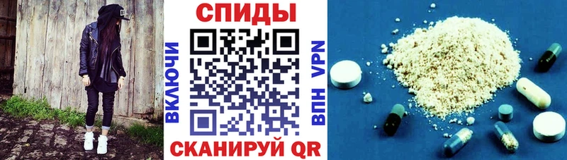 АМФЕТАМИН VHQ  KRAKEN зеркало  Печоры 
