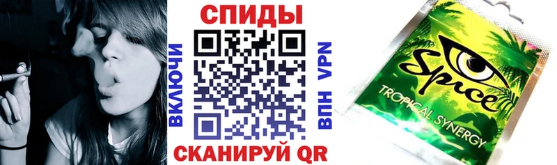 БУТИРАТ BDO  Печоры 