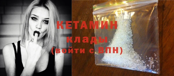 герыч Вязники