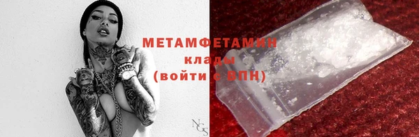 МДПВ Вязьма