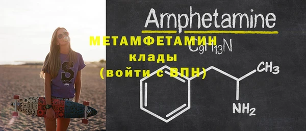 МДПВ Вязьма
