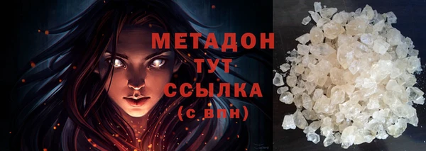 МДПВ Вязьма