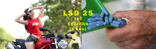МДПВ Вязьма
