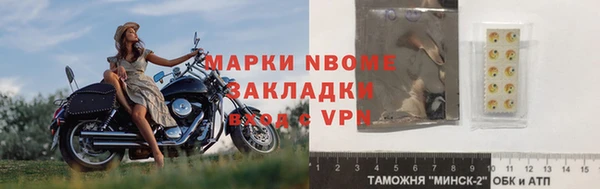 ECSTASY Вяземский