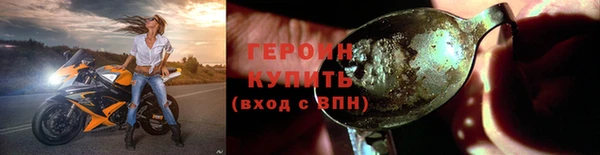 МДПВ Вязьма