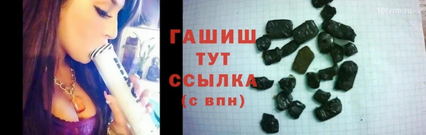 герыч Вязники