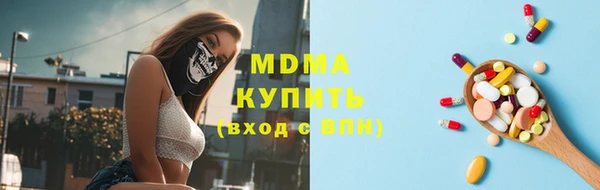 герыч Вязники