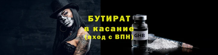 МДПВ Вязьма
