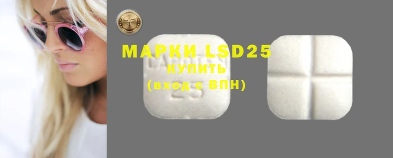 ECSTASY Вяземский