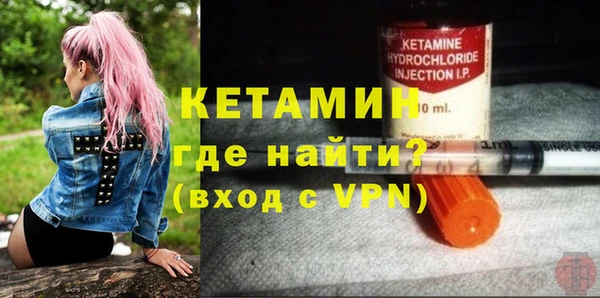 МДПВ Вязьма