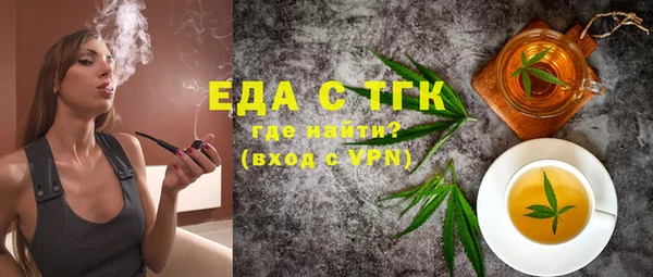 МДПВ Вязьма