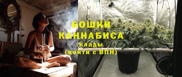 герыч Вязники