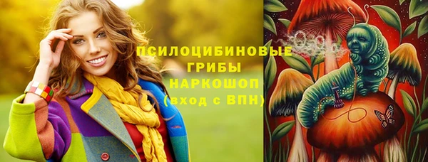 скорость mdpv Горнозаводск