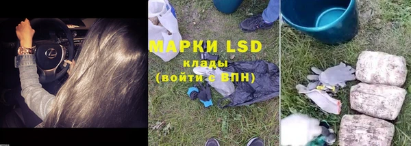 герыч Вязники