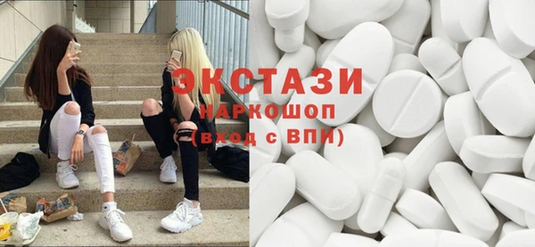 МДПВ Вязьма