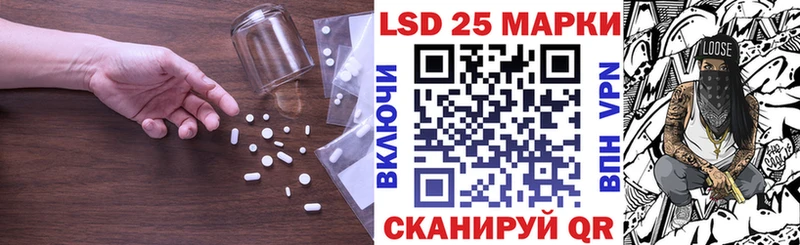 где продают наркотики Печоры LSD-25 экстази ecstasy