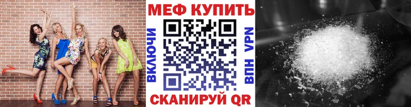 наркошоп  Печоры  ОМГ ОМГ как зайти  Меф кристаллы 