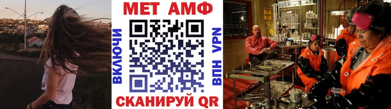наркошоп  Печоры  даркнет какой сайт  Метамфетамин кристалл 