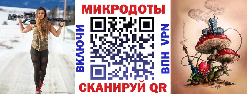 наркотики  Печоры  Псилоцибиновые грибы MAGIC MUSHROOMS 